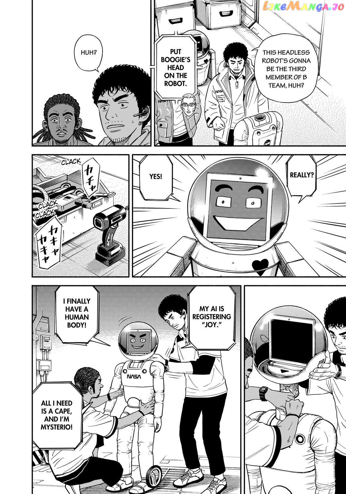 Read Uchuu Kyoudai EN Manga Online