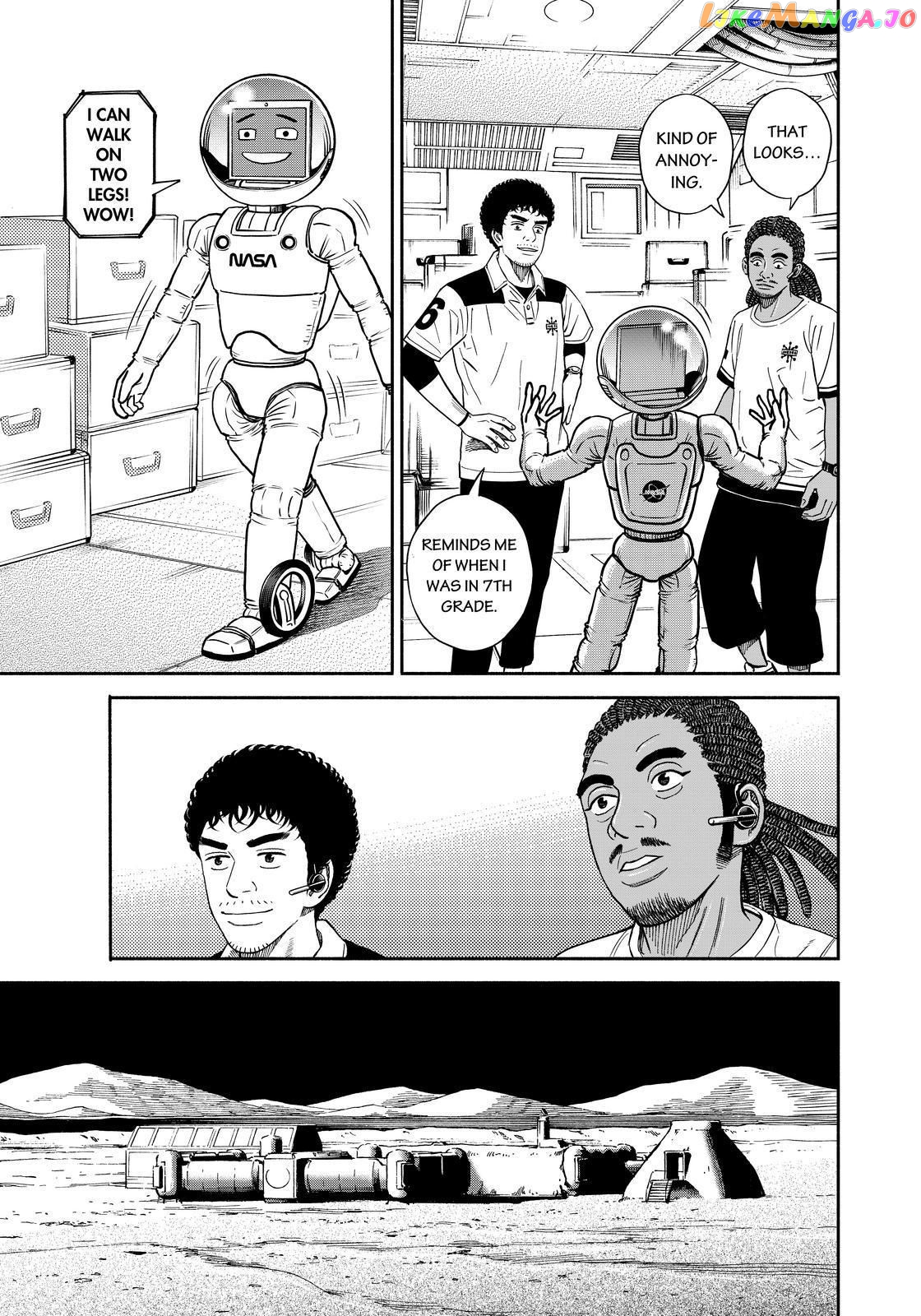 Read Uchuu Kyoudai EN Manga Online