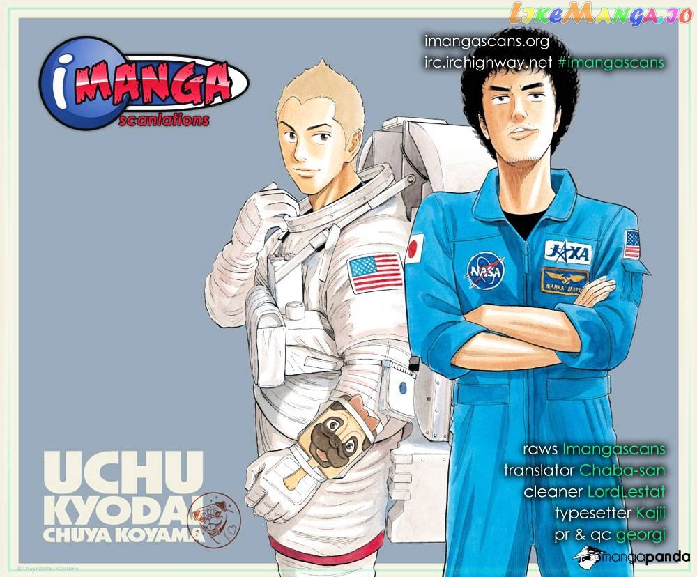 Read Uchuu Kyoudai EN Manga Online