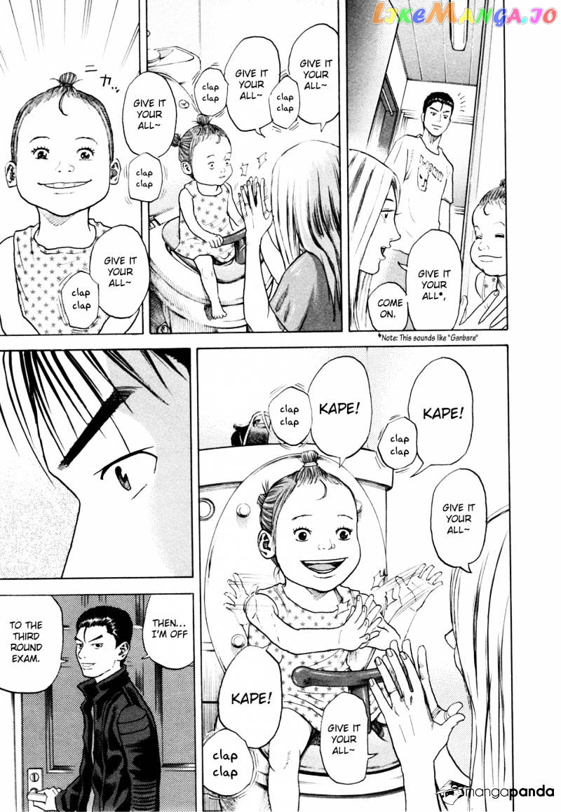 Read Uchuu Kyoudai EN Manga Online