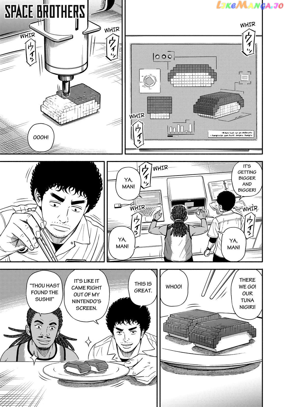 Read Uchuu Kyoudai EN Manga Online