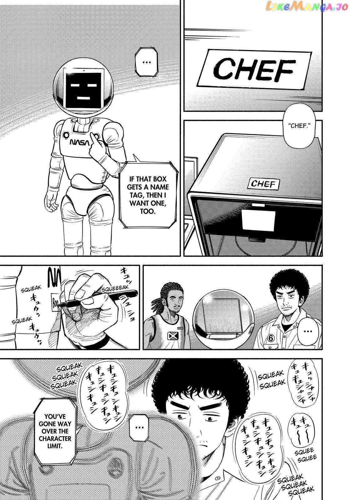 Read Uchuu Kyoudai EN Manga Online