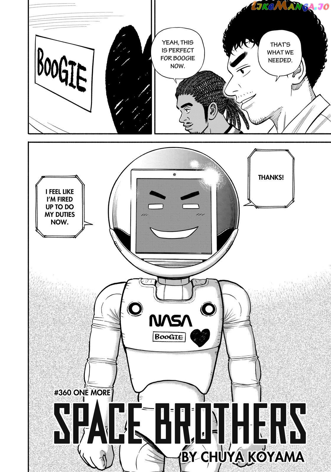Read Uchuu Kyoudai EN Manga Online