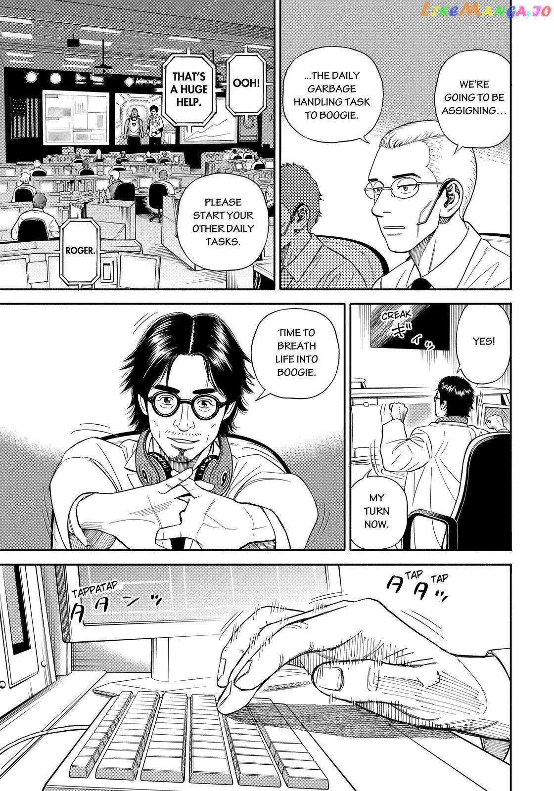 Read Uchuu Kyoudai EN Manga Online