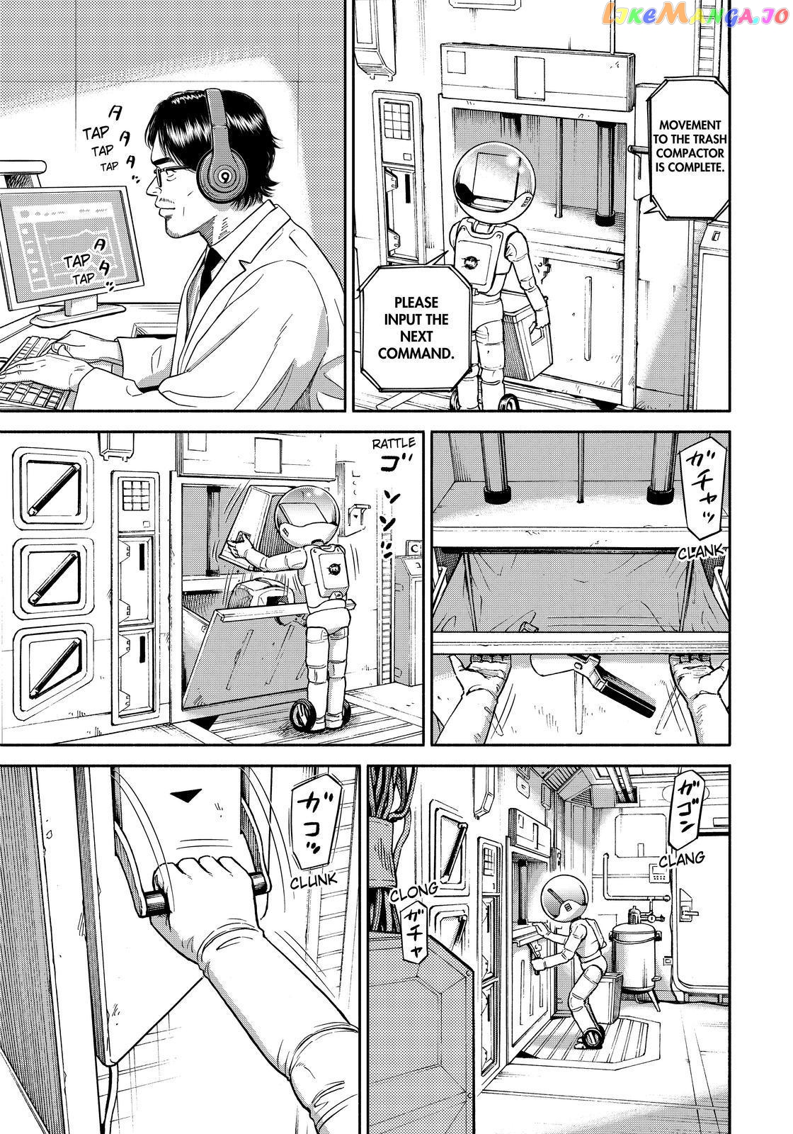 Read Uchuu Kyoudai EN Manga Online