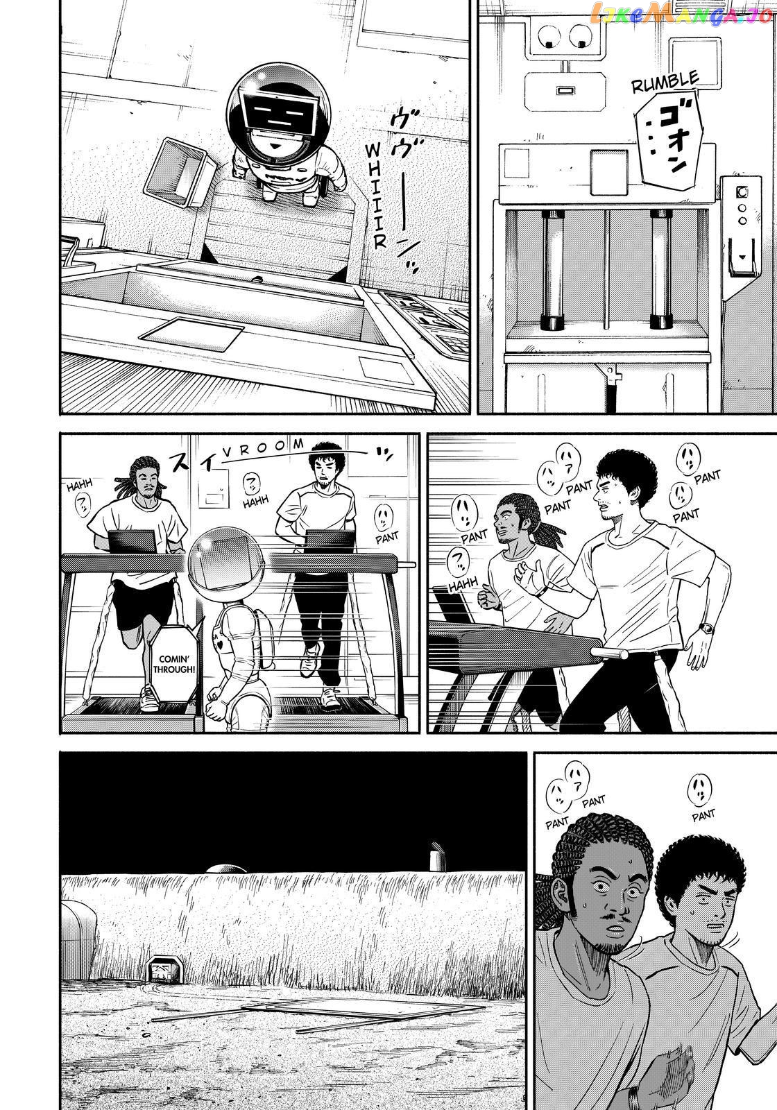 Read Uchuu Kyoudai EN Manga Online