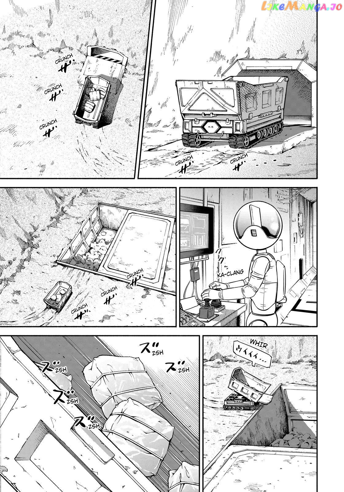Read Uchuu Kyoudai EN Manga Online