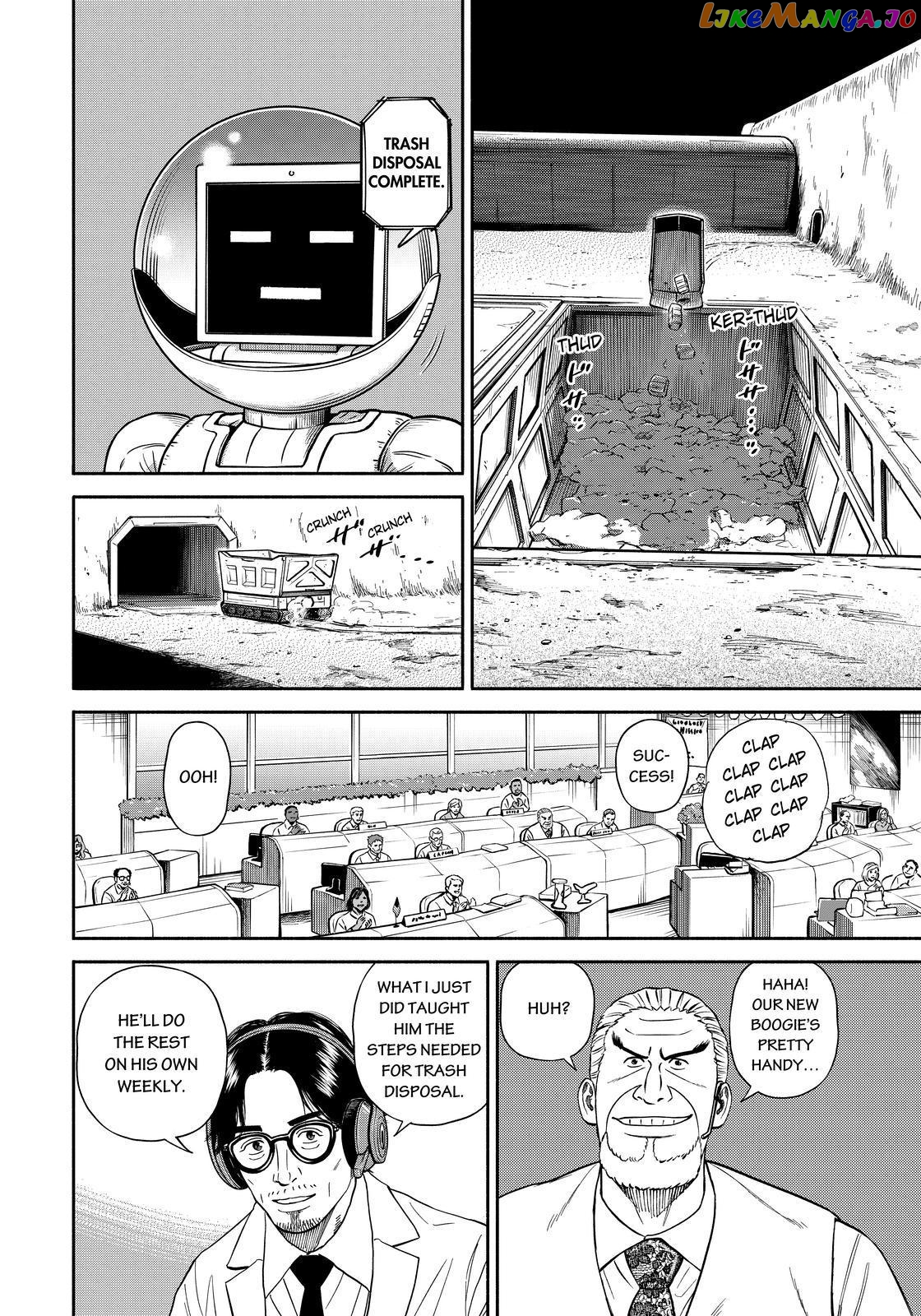 Read Uchuu Kyoudai EN Manga Online