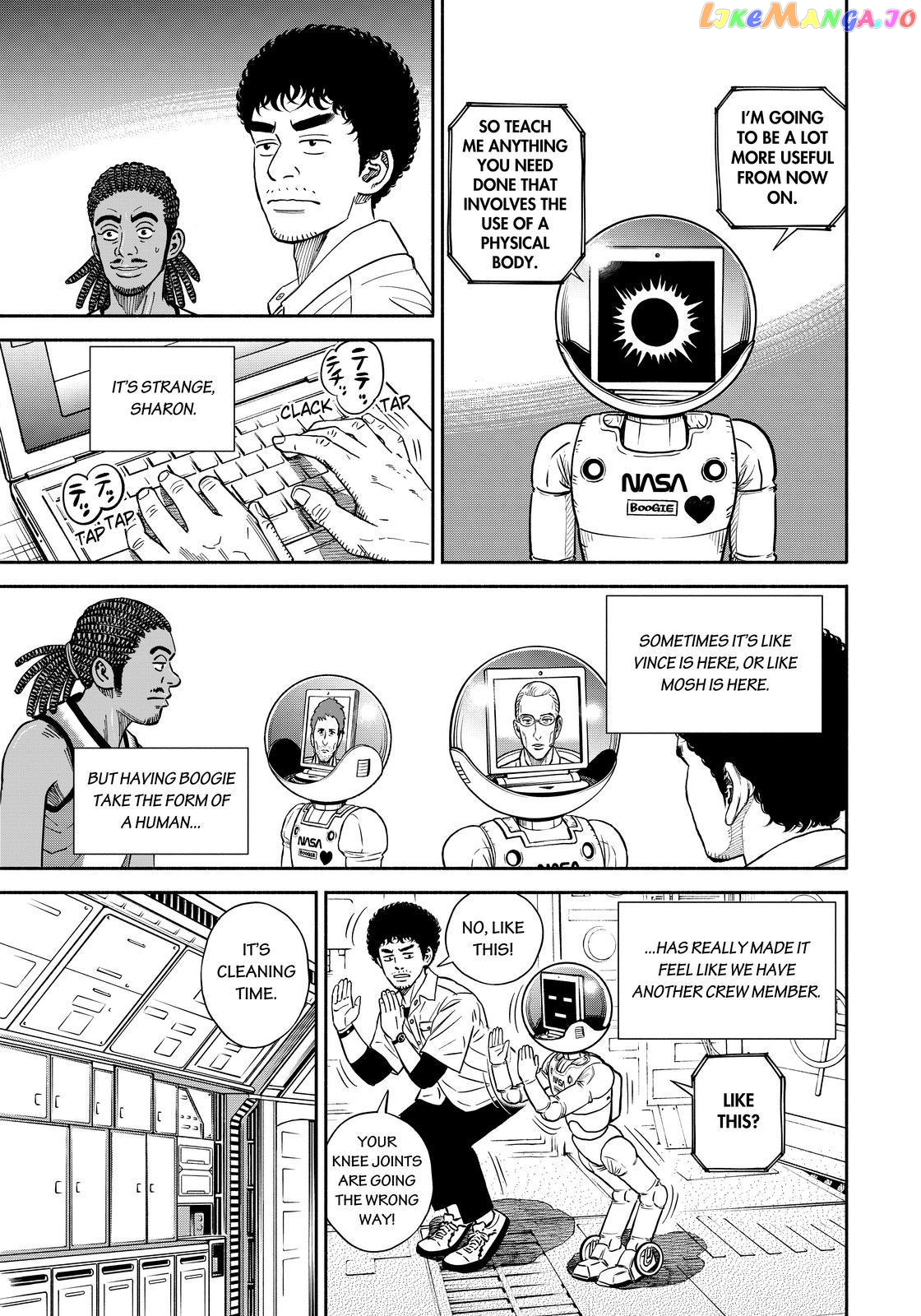 Read Uchuu Kyoudai EN Manga Online