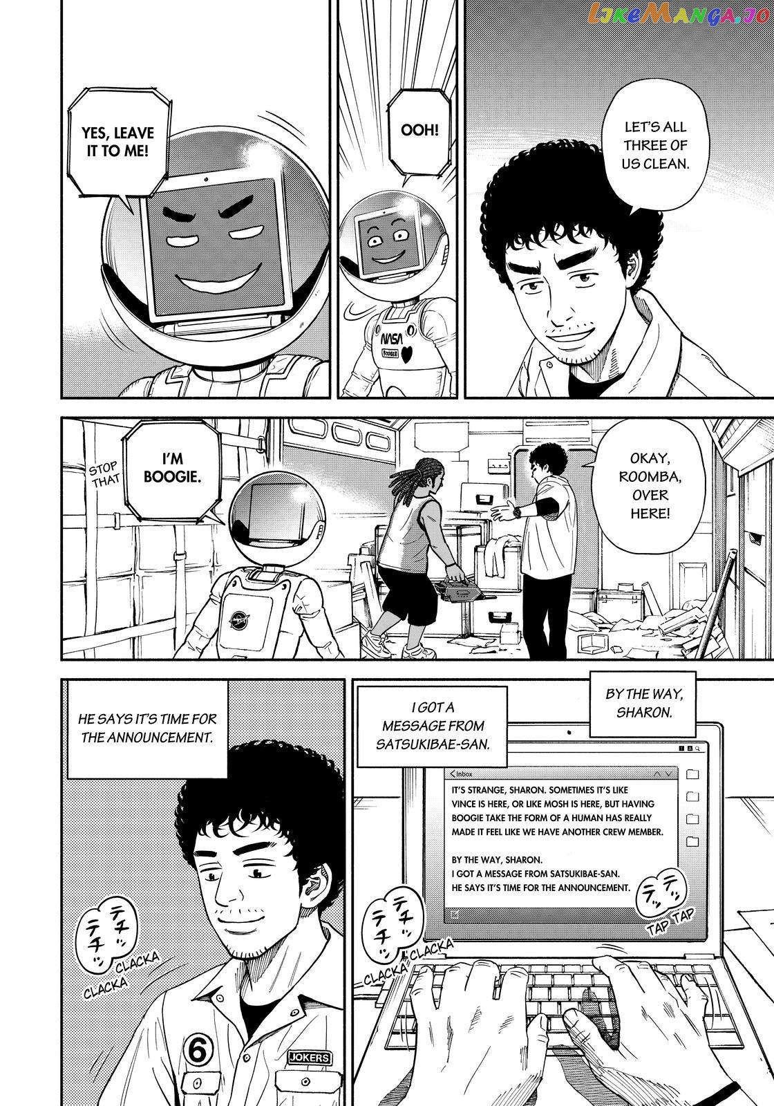 Read Uchuu Kyoudai EN Manga Online