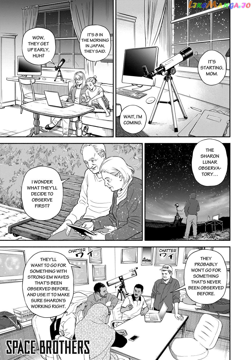 Read Uchuu Kyoudai EN Manga Online