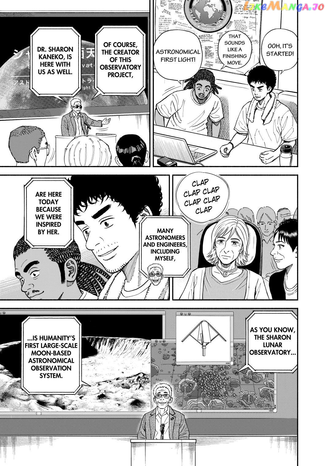 Read Uchuu Kyoudai EN Manga Online