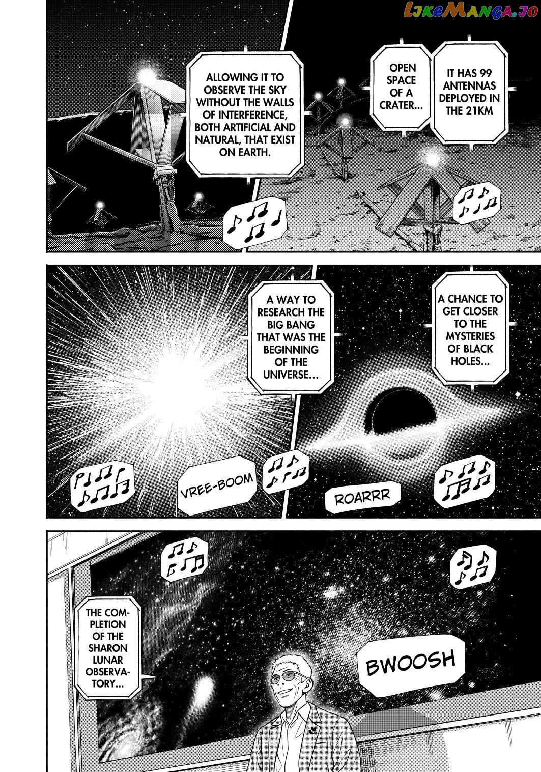 Read Uchuu Kyoudai EN Manga Online