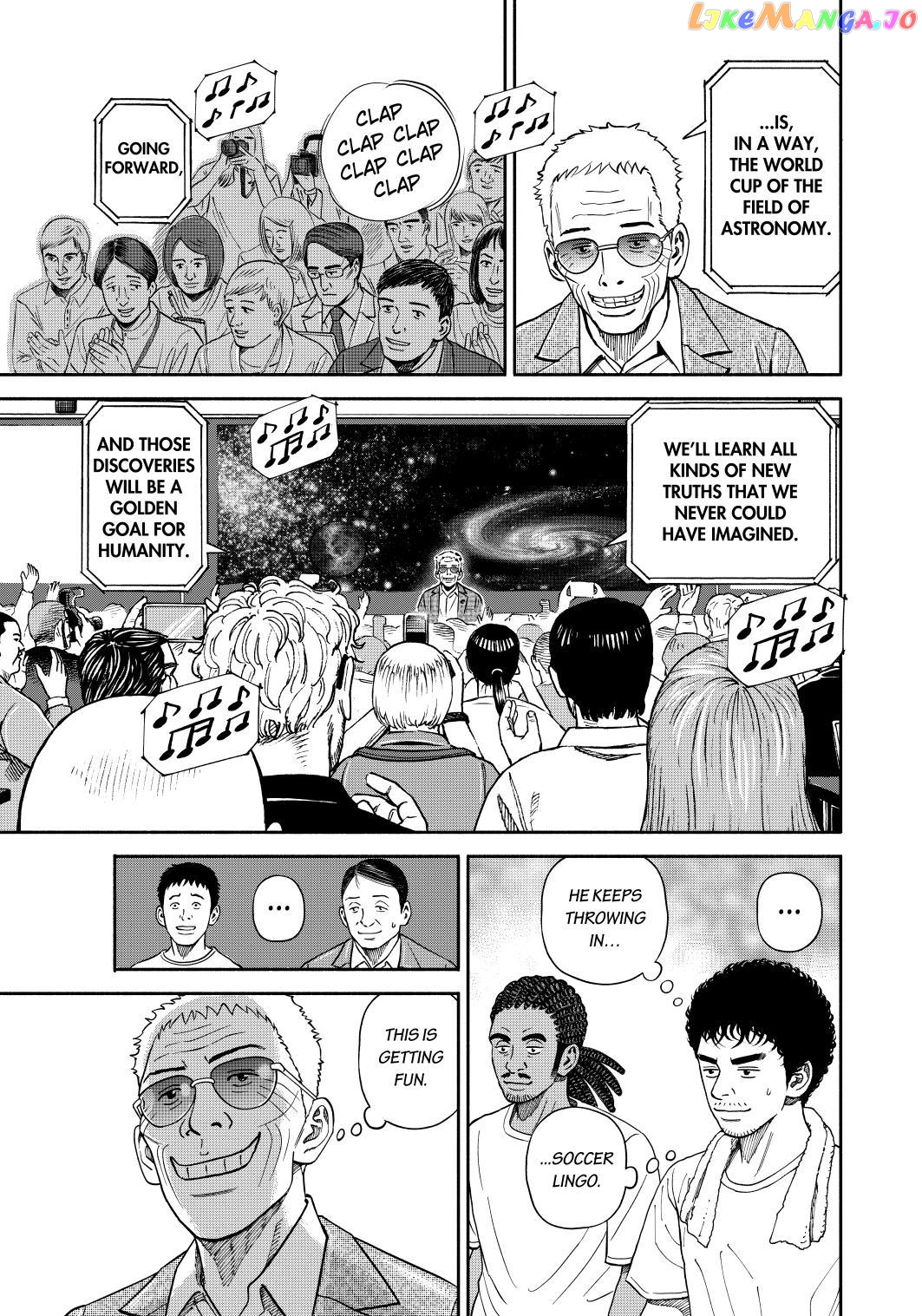Read Uchuu Kyoudai EN Manga Online