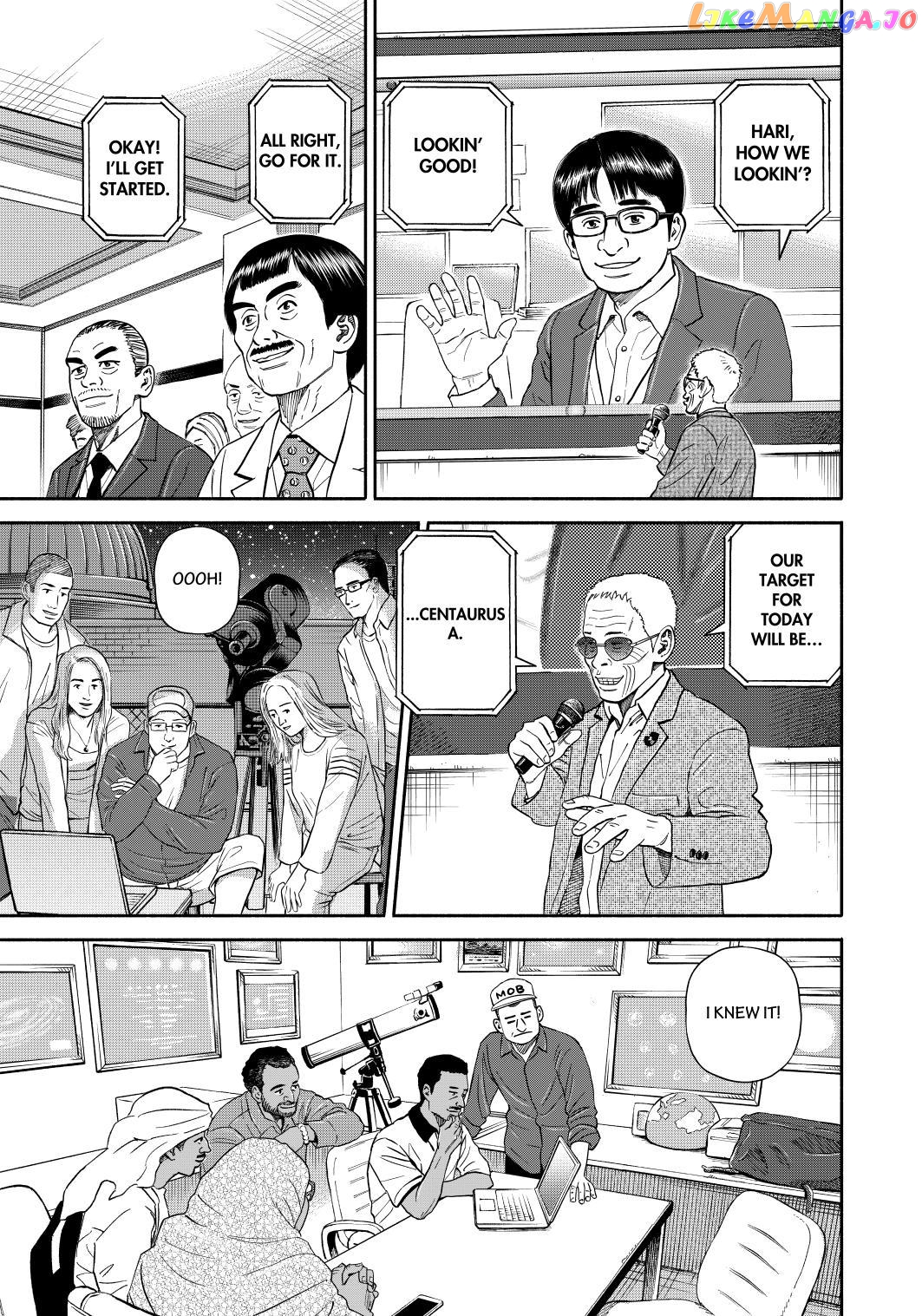 Read Uchuu Kyoudai EN Manga Online