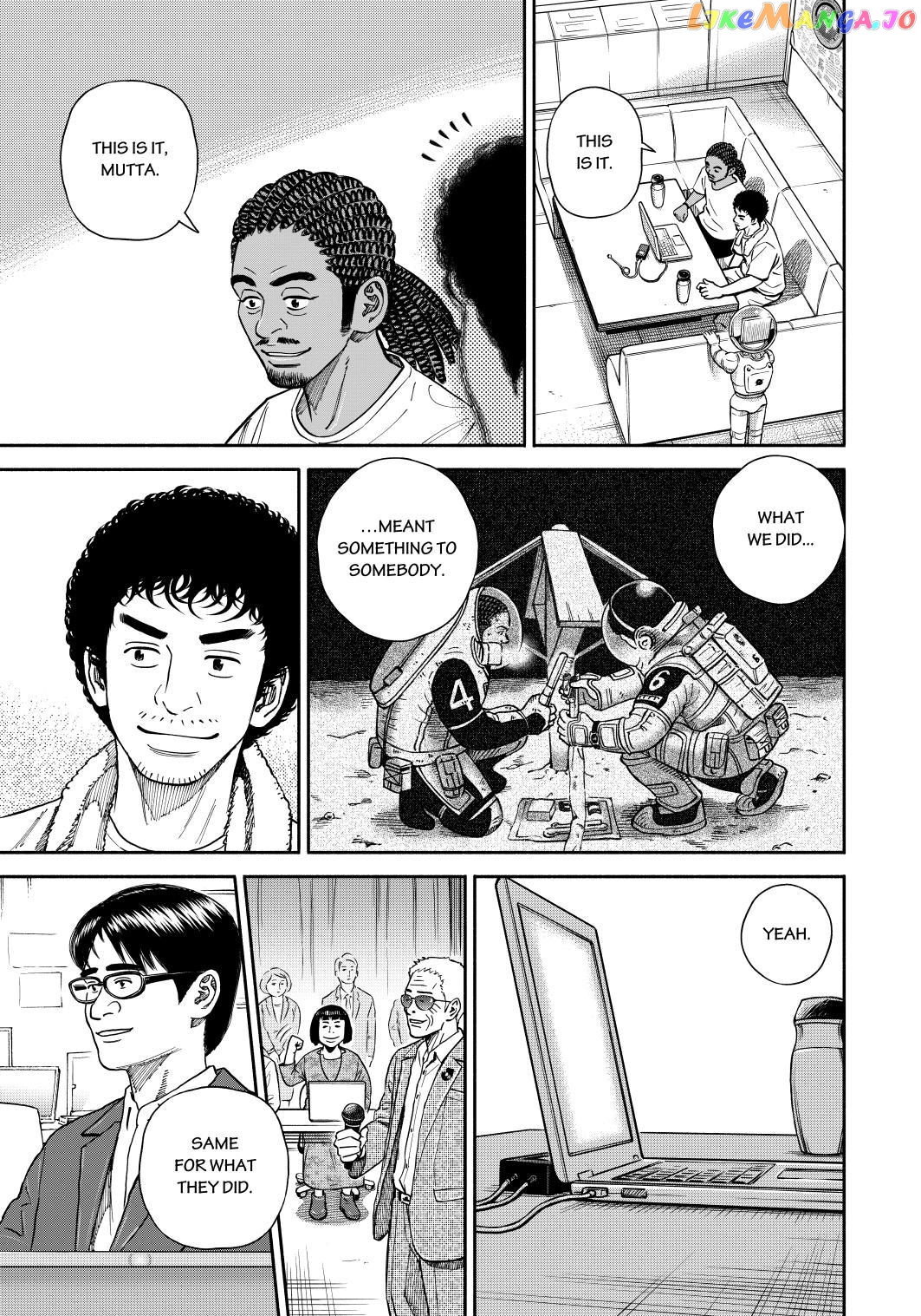 Read Uchuu Kyoudai EN Manga Online
