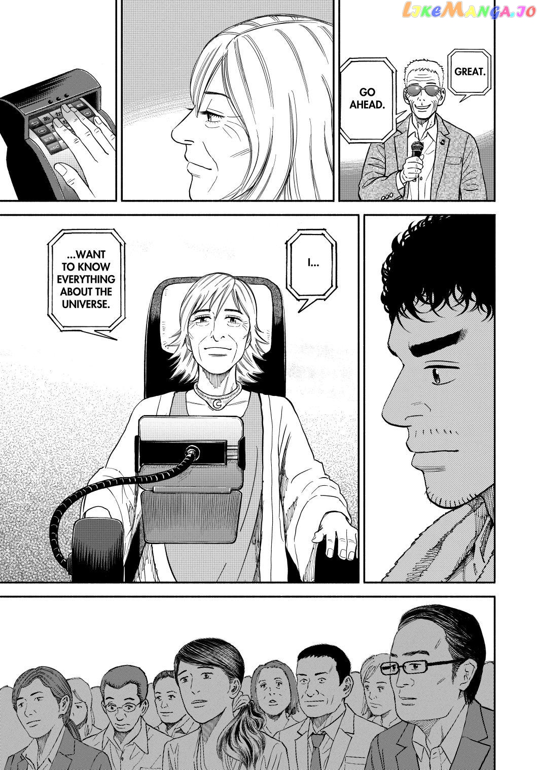 Read Uchuu Kyoudai EN Manga Online