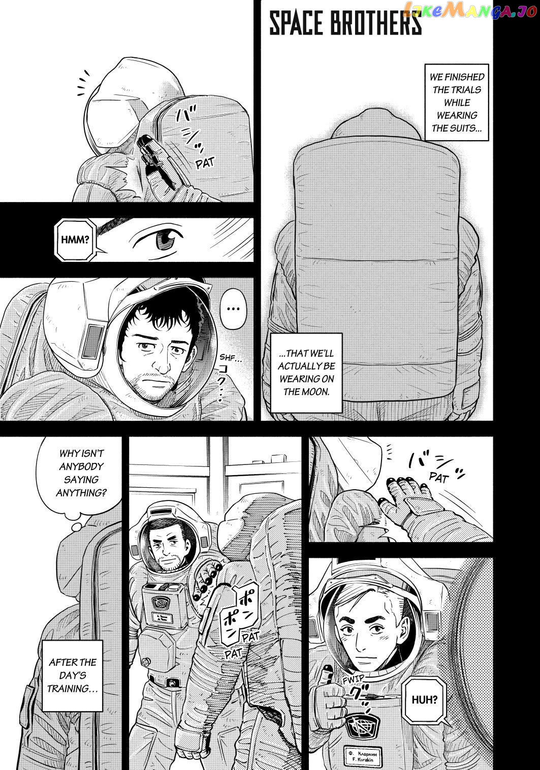 Read Uchuu Kyoudai EN Manga Online