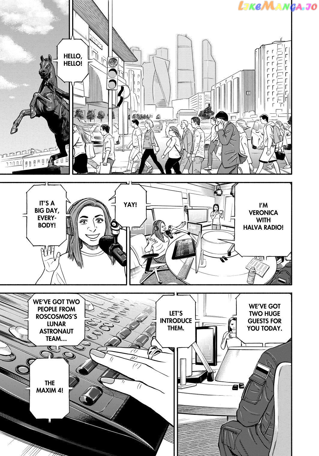 Read Uchuu Kyoudai EN Manga Online