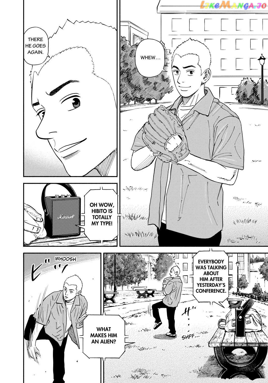 Read Uchuu Kyoudai EN Manga Online