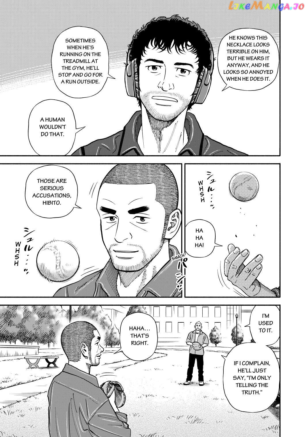 Read Uchuu Kyoudai EN Manga Online
