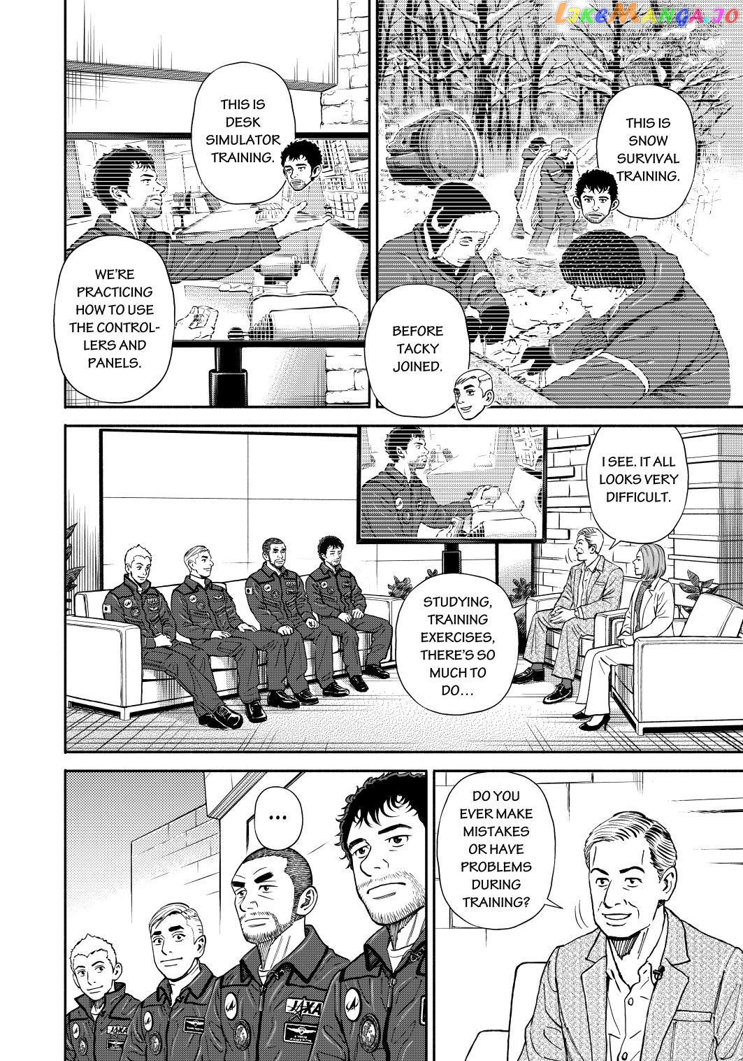 Read Uchuu Kyoudai EN Manga Online