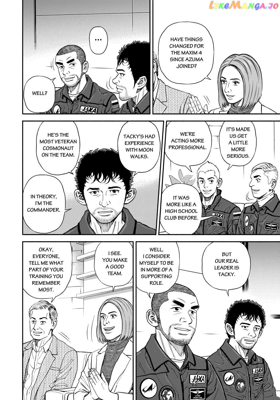 Read Uchuu Kyoudai EN Manga Online