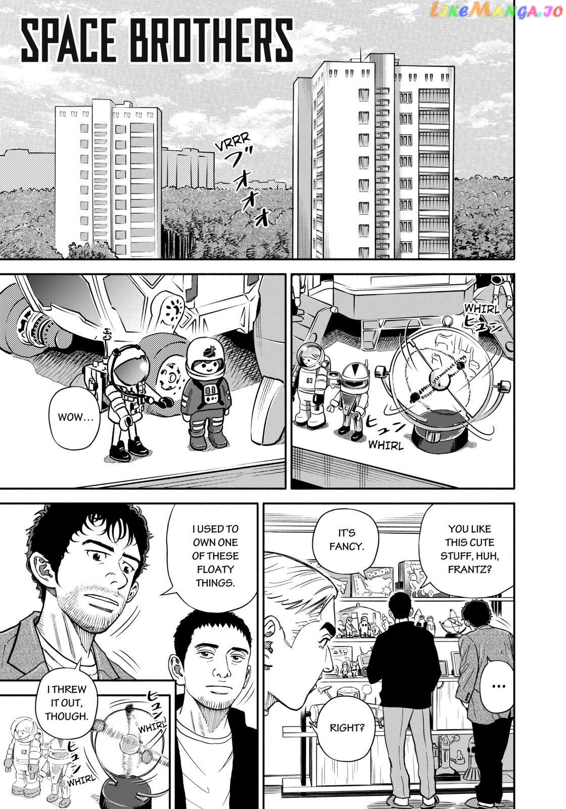 Read Uchuu Kyoudai EN Manga Online