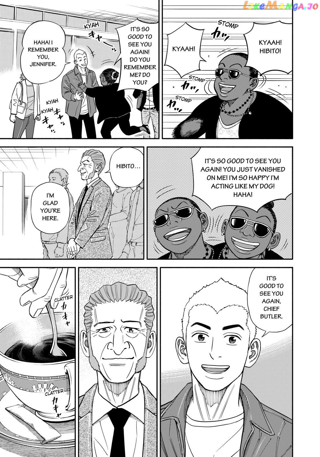Read Uchuu Kyoudai EN Manga Online