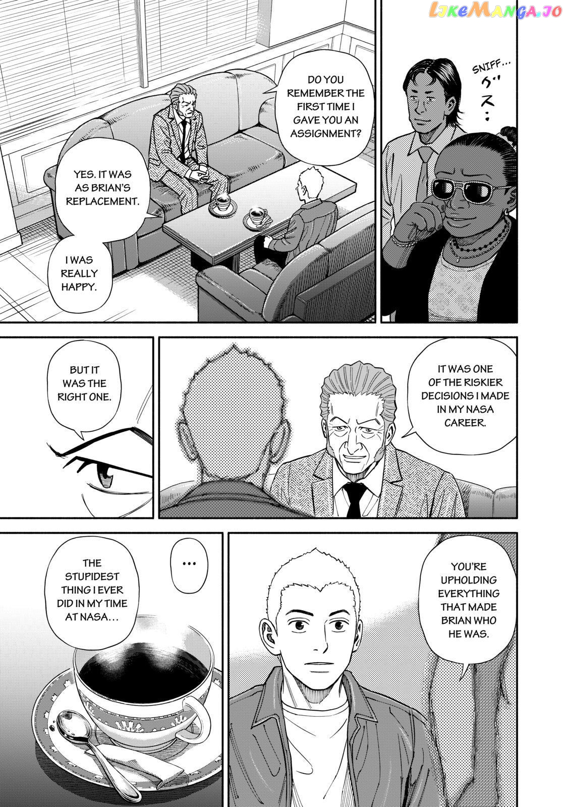 Read Uchuu Kyoudai EN Manga Online