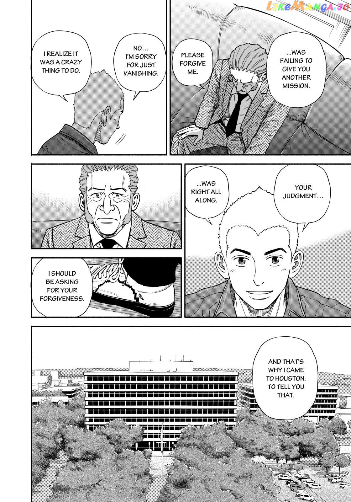 Read Uchuu Kyoudai EN Manga Online
