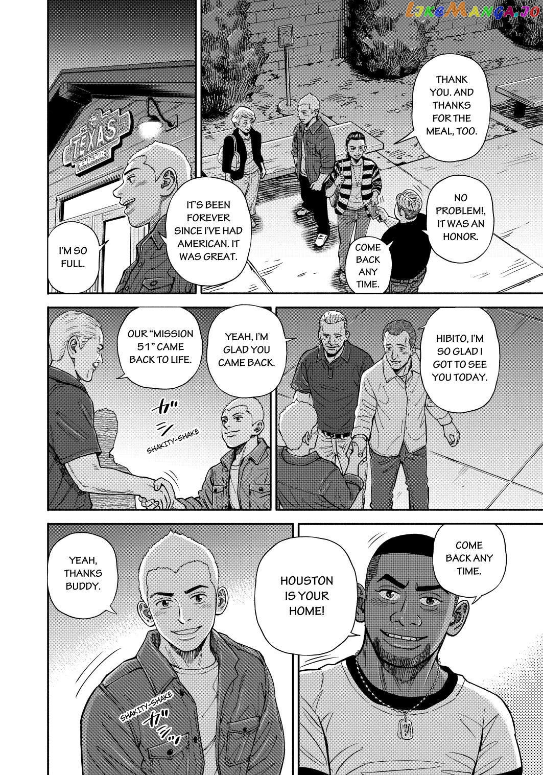 Read Uchuu Kyoudai EN Manga Online