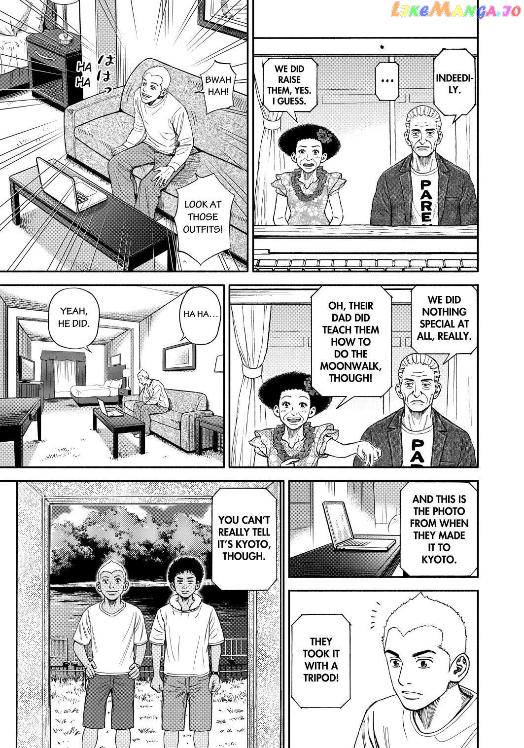 Read Uchuu Kyoudai EN Manga Online