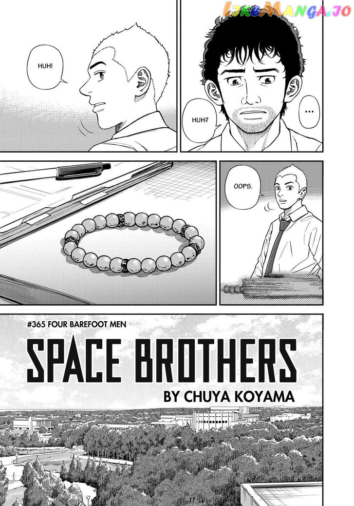 Read Uchuu Kyoudai EN Manga Online