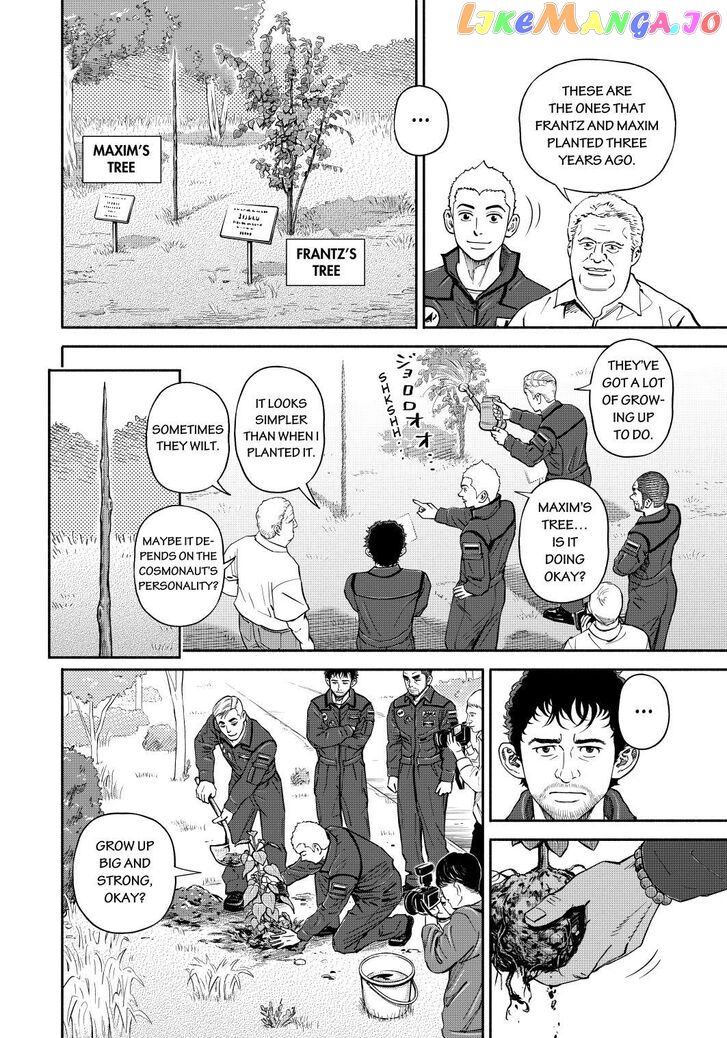 Read Uchuu Kyoudai EN Manga Online