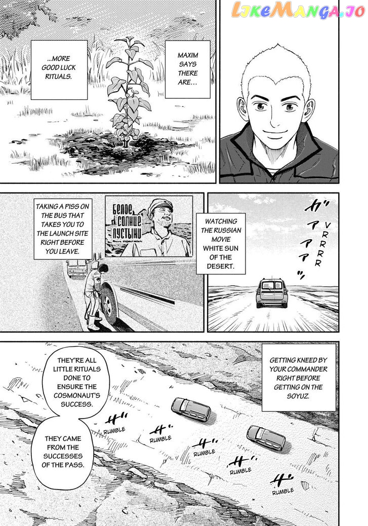 Read Uchuu Kyoudai EN Manga Online
