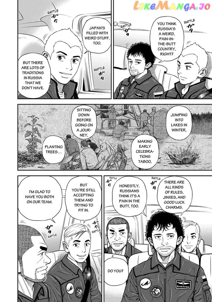 Read Uchuu Kyoudai EN Manga Online