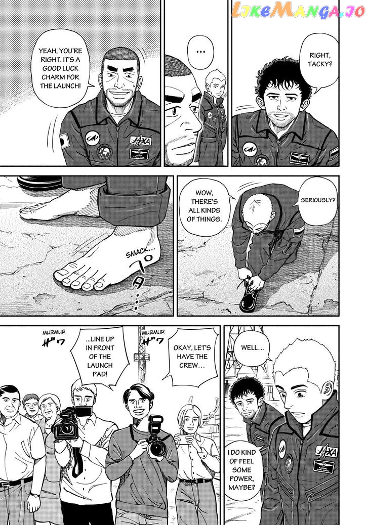 Read Uchuu Kyoudai EN Manga Online