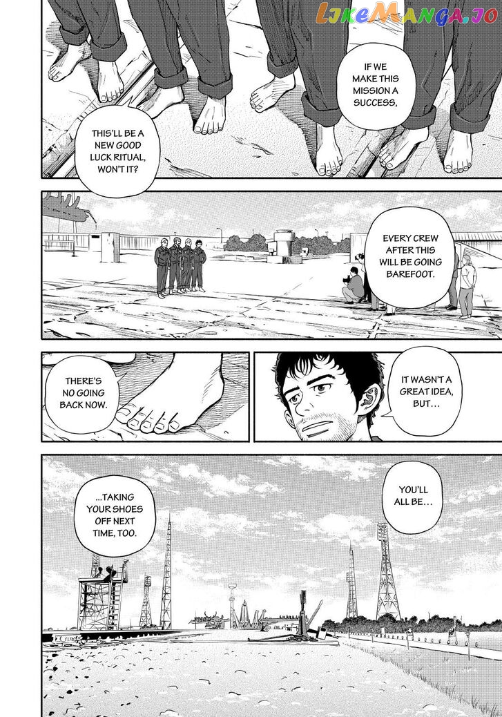 Read Uchuu Kyoudai EN Manga Online