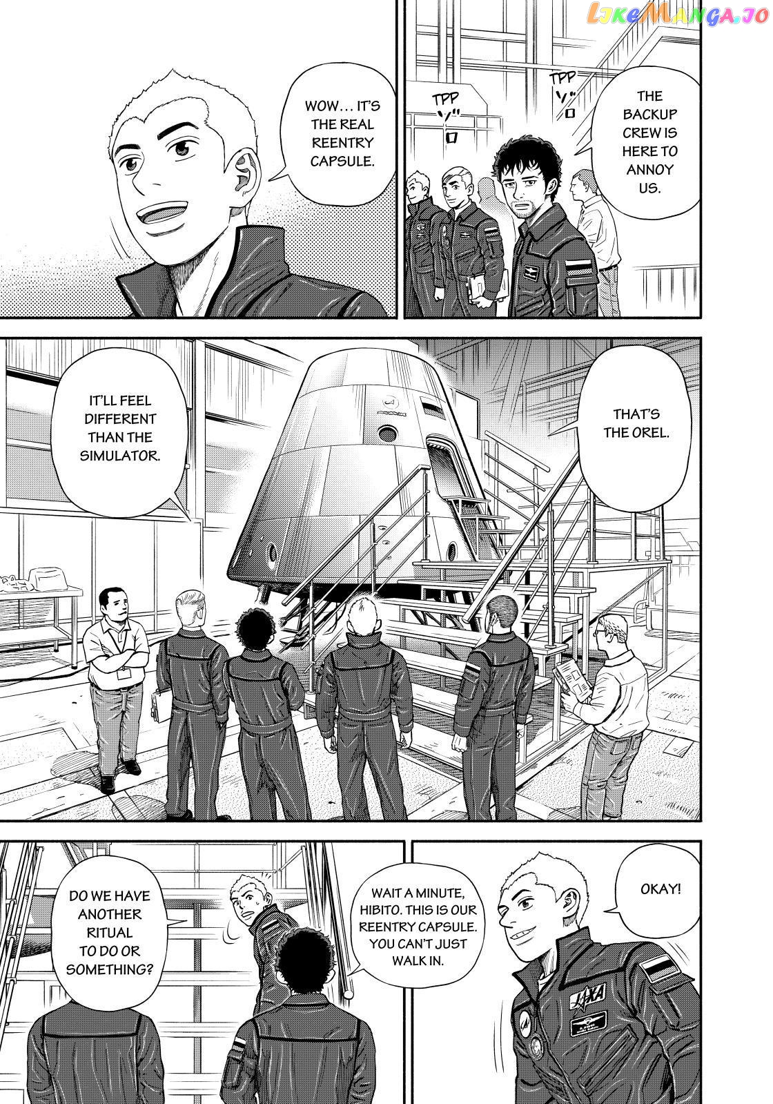 Read Uchuu Kyoudai EN Manga Online