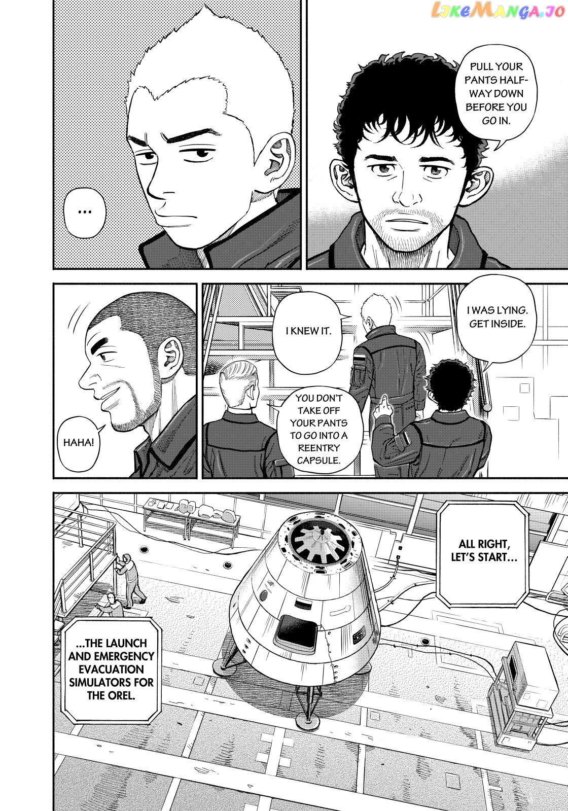 Read Uchuu Kyoudai EN Manga Online