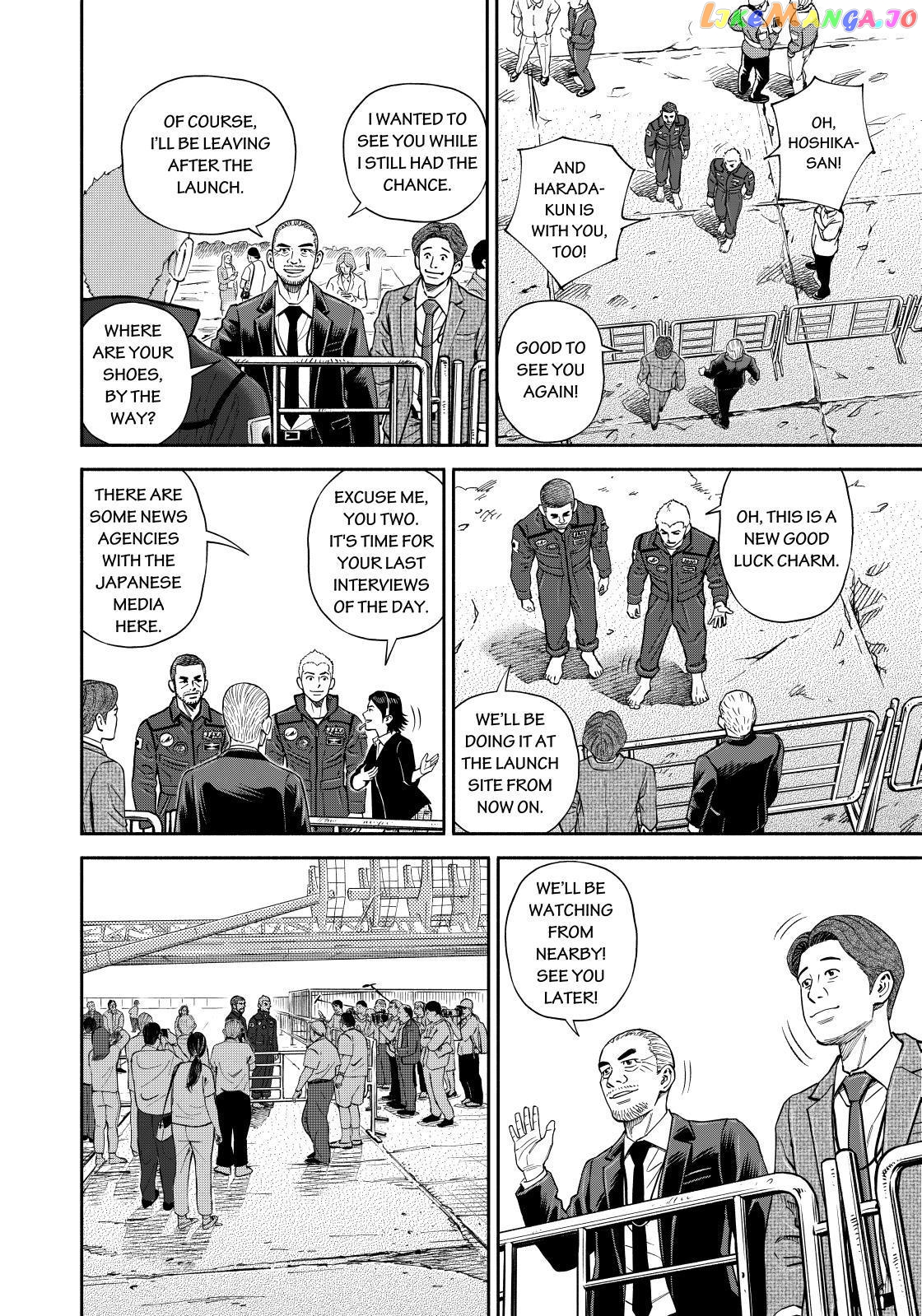 Read Uchuu Kyoudai EN Manga Online