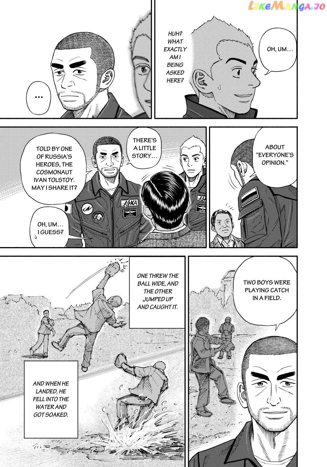 Read Uchuu Kyoudai EN Manga Online