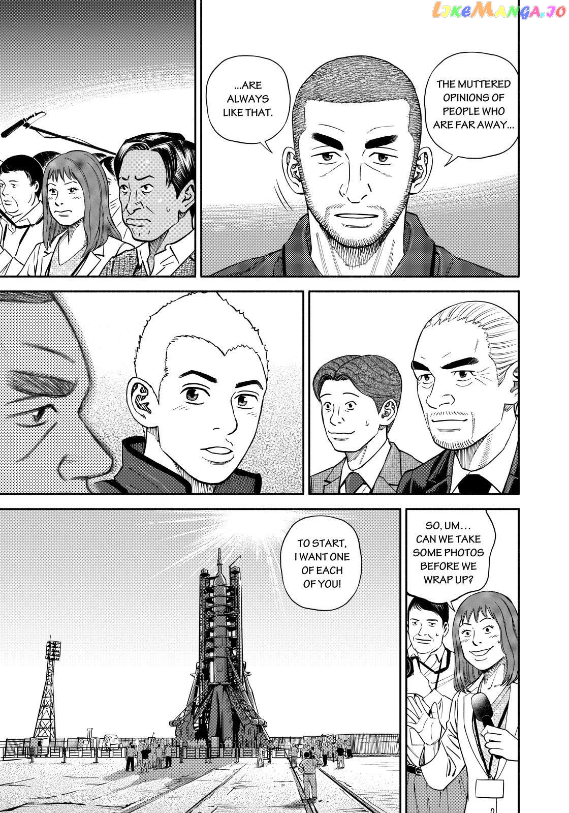 Read Uchuu Kyoudai EN Manga Online