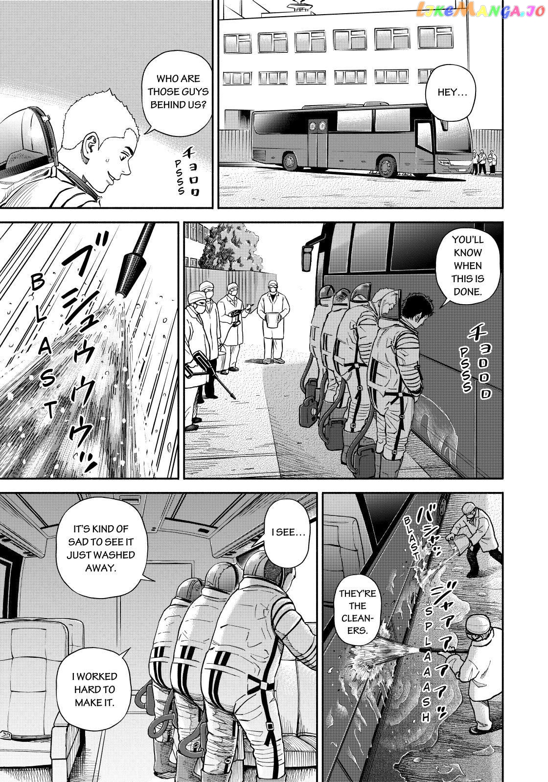 Read Uchuu Kyoudai EN Manga Online