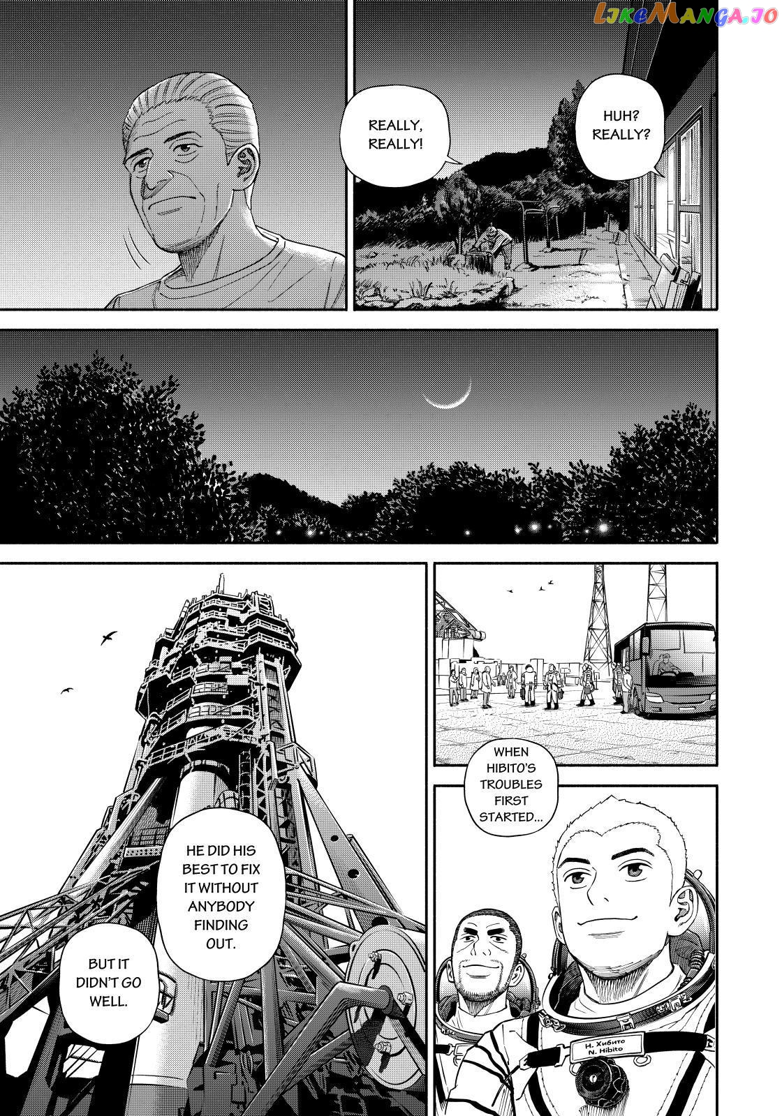Read Uchuu Kyoudai EN Manga Online