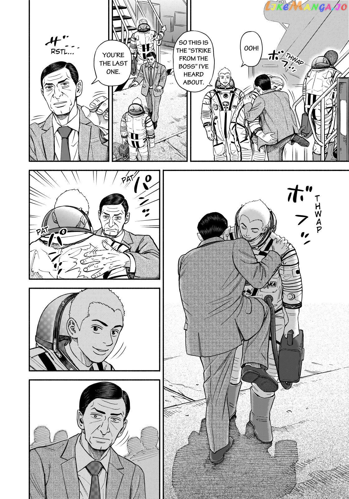 Read Uchuu Kyoudai EN Manga Online
