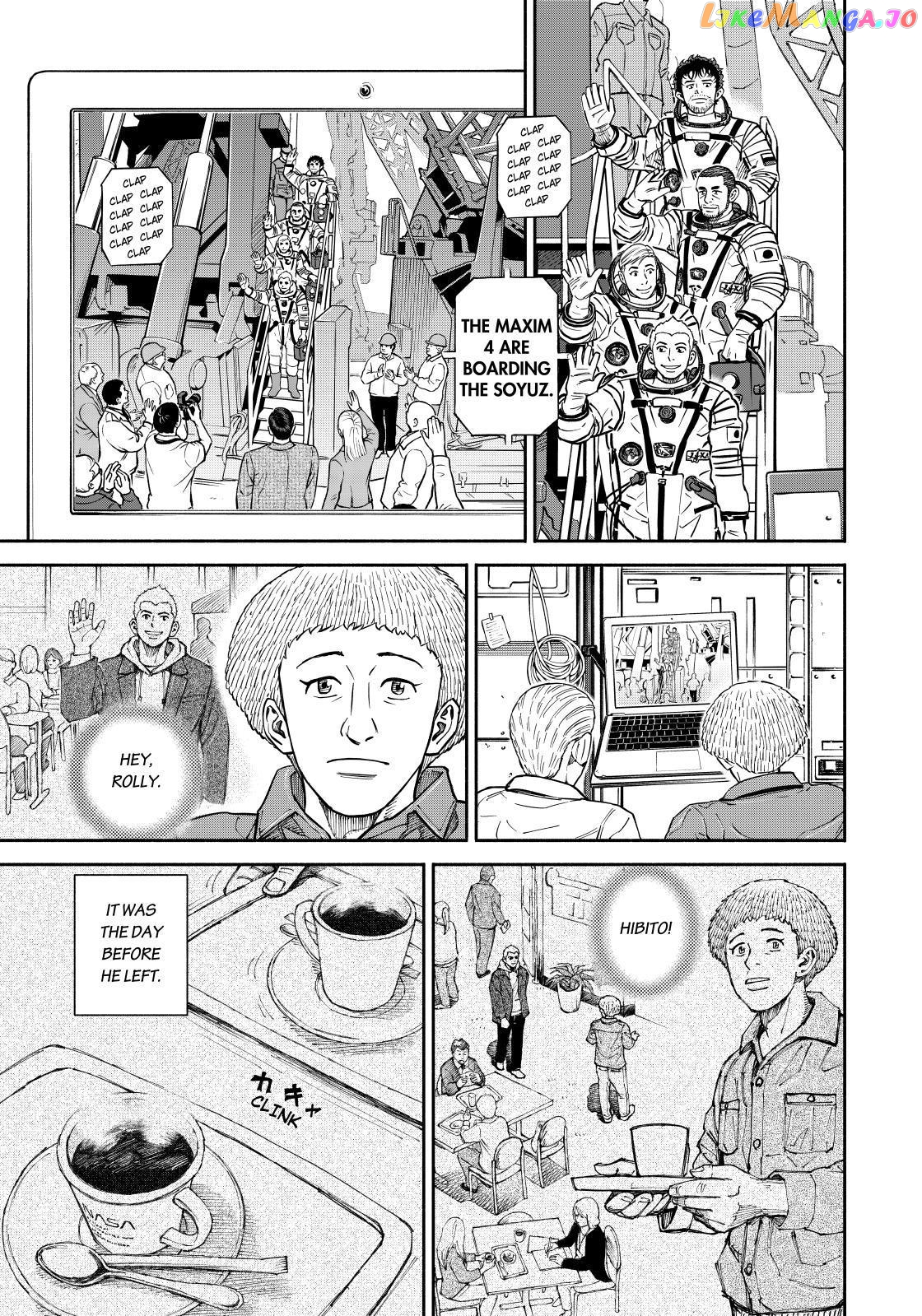Read Uchuu Kyoudai EN Manga Online