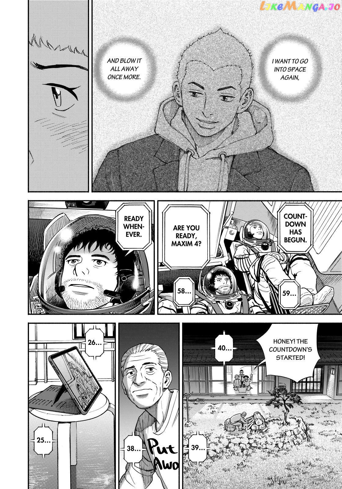 Read Uchuu Kyoudai EN Manga Online