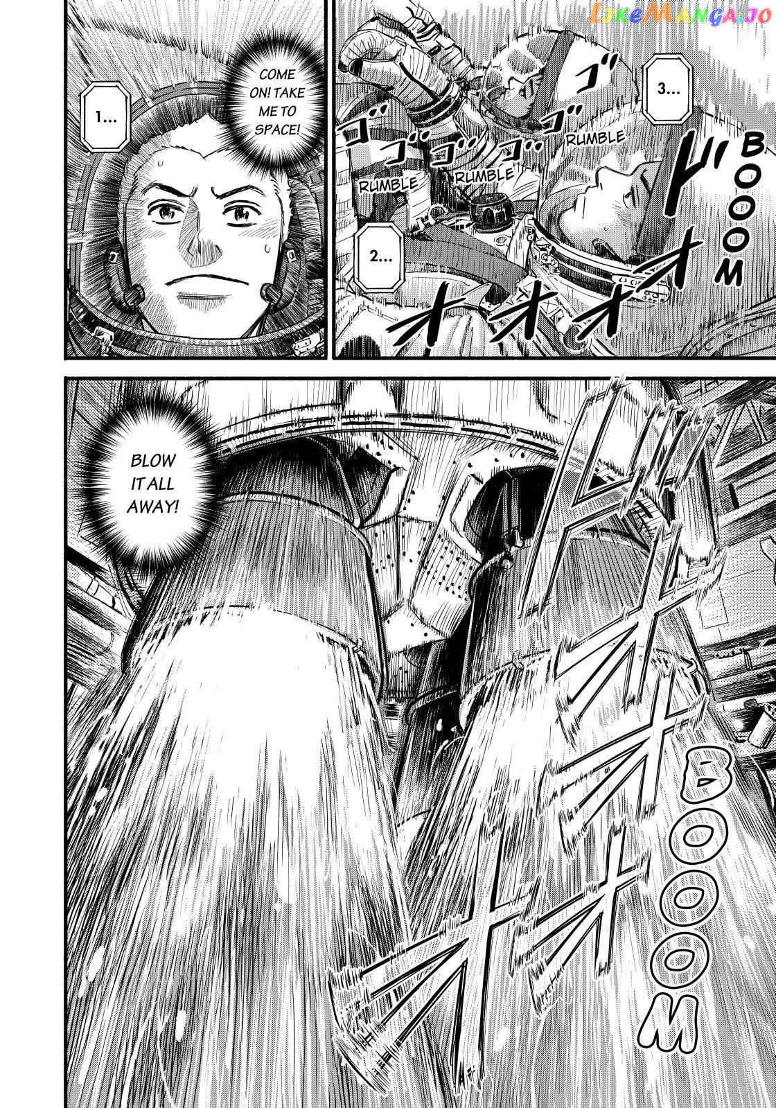 Read Uchuu Kyoudai EN Manga Online